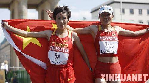 中国第一个田径冠军 中国第一个田径冠军是