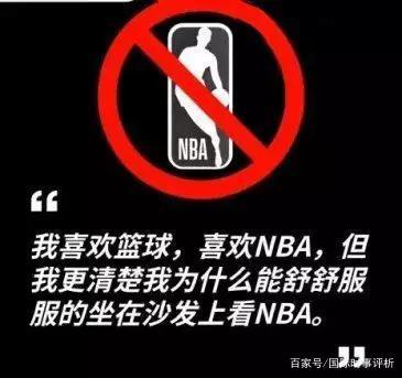 nba复播 NBA复播是不是耻辱