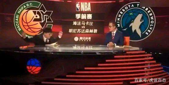 央视恢复nba直播 央视恢复NBA直播时间