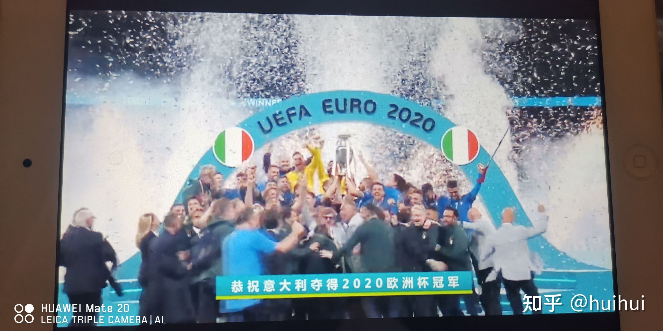 欧洲杯2020 欧洲杯2020东道主